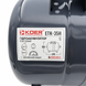 Гідроакумулятор горизонтальний KOER ETK-35H 35 л, фіксована мембрана BUTYL, безфланцевий KB0021 фото 2