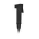 Смеситель для гигиенического душа KP Czech KB-23009-05 Black Чехия 5 лет гарантия KR3511 фото 5