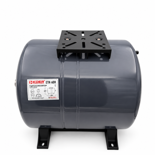 Гідроакумулятор горизонтальний KOER ETK-60H 60 л, фіксована мембрана BUTYL, безфланцевий KB0022 фото