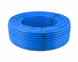 Труба для теплої підлоги Lemberg PE-RT Blue 16&times;2,0 мм (бухта 500м) LB16B500 фото 2