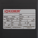 Насос поверхневий відцентровий KP Czech 2TCP25/160A 1,5"x1,25" KP2885 фото 3