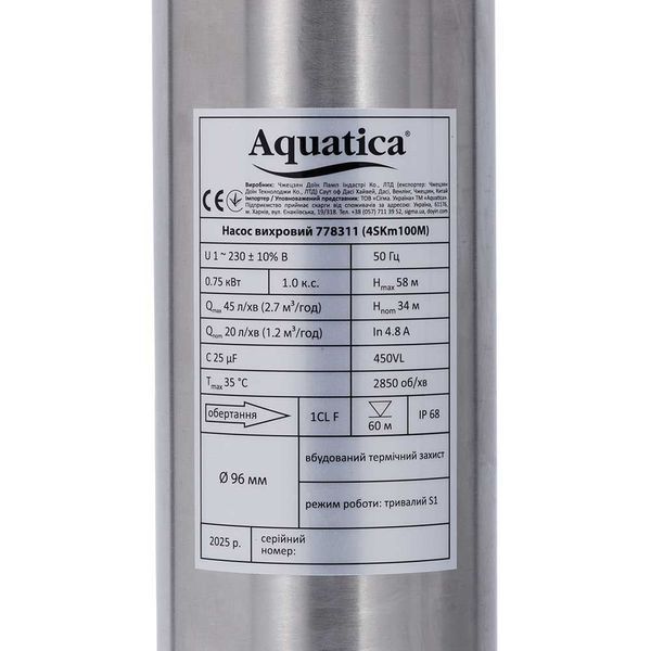 Насос вихровий 0.75кВт H 58 (34)м Q 45(20)л/хв &Oslash;96мм 10м кабелю AQUATICA 4SKm100M (778311) 778311 фото