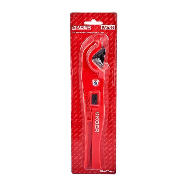 KOER KAW.44 Ножиці механічні для м/п труб ( d16-25mm ) KR6113 фото
