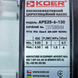 Циркуляционный насос KP APE 25-6-130 Частотный, энергосберегающий, 45Вт KP3101 фото 2
