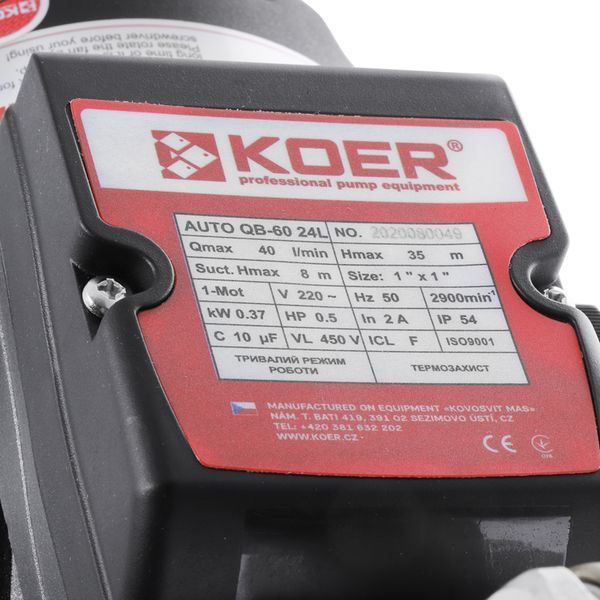 KP Czech AUTO QB-60 24L Насосна станція Н=35М Q=2,4кбМ, P=370 Вт, 1"x1" Чехія KP2653 фото