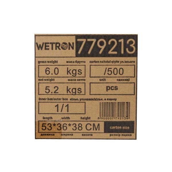 Гидроаккумулятор горизонтальный 50л (нерж) WETRON HTw50SS (779213) 779213 фото