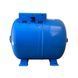 Гидроаккумулятор Zilmet HYDRO-PRO 24Н (незаменяемая мембрана) 11A0002434 фото 1