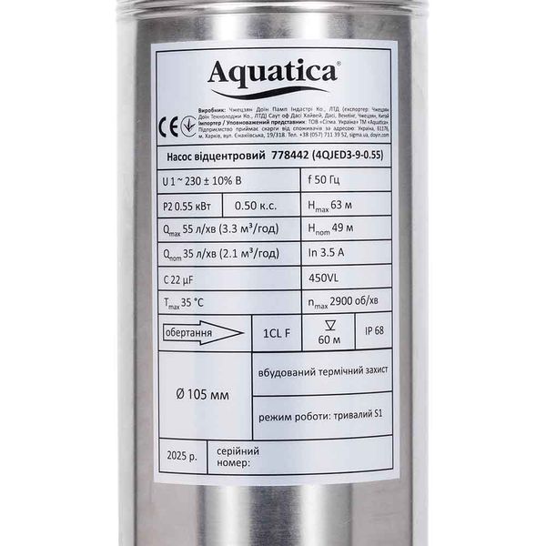 Насос відцентровий 1.8кВт H 197(152)м Q 55(35)л/хв &Oslash;102мм 20м кабелю mid AQUATICA 4QJED3-28-1.8 (778448) 778448 фото