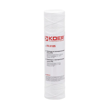 Картридж из полипропиленовой нити PP5 KP KV.0105 KR3160 фото