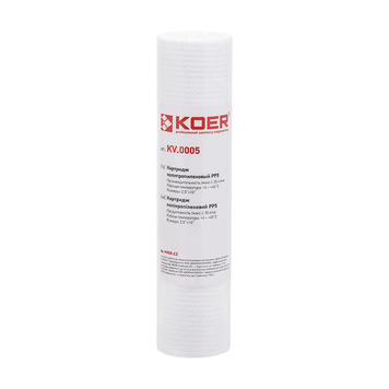 Картридж полипропиленовой KP KV-01-2510-05 PP5 2,5"х10" KR5241 фото