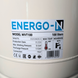 Гідроакумулятор ENERGO-N WVT100 (100 л, вертикальний, незмінна мембрана) 1V01000202 фото 3